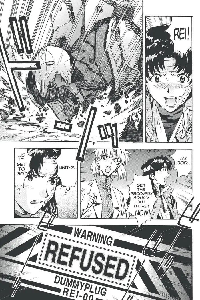 Neon Genesis Evangelion Chapter 45 image 11_optimized